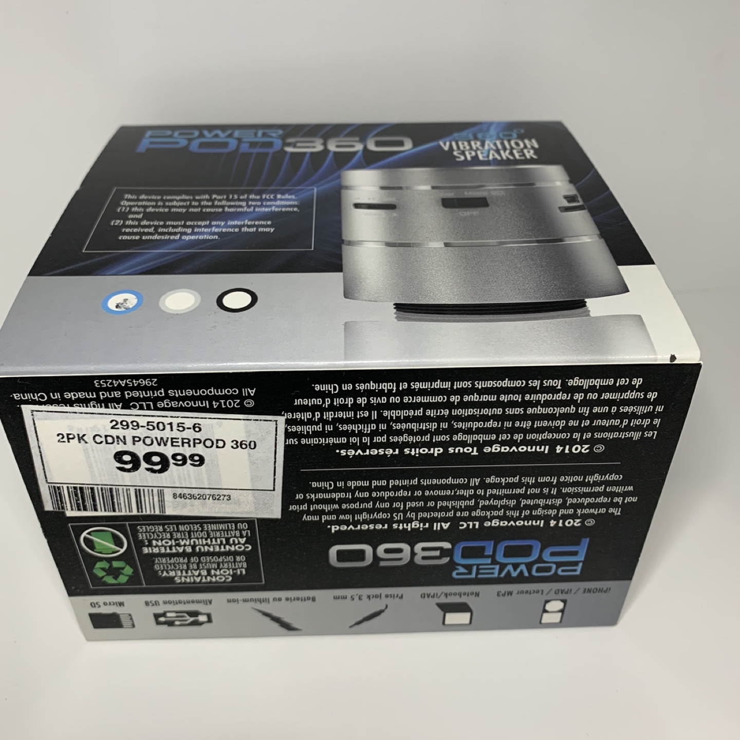 Wireless loud speaker - photo 2