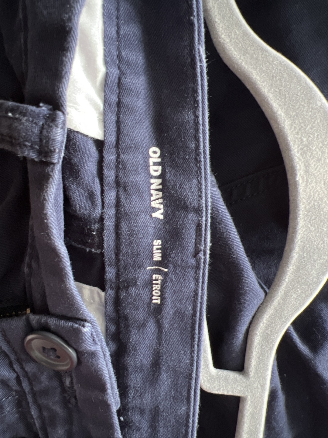 Old Navy pant thumbnail