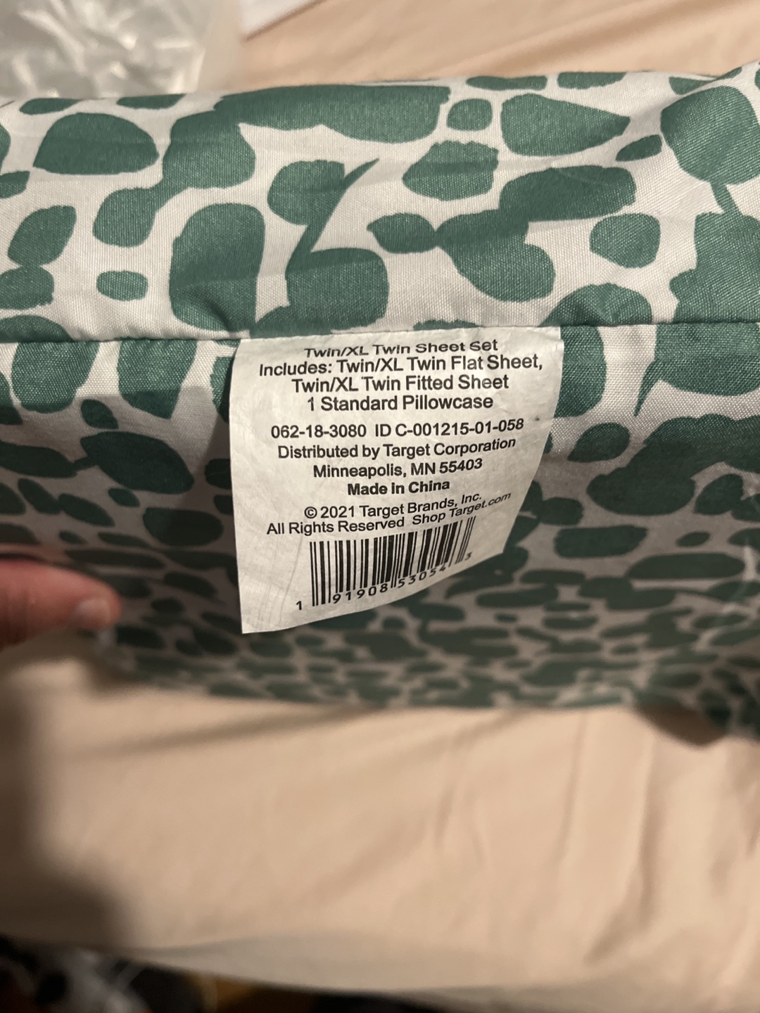New IKEA Twin XL sheet St - photo 2