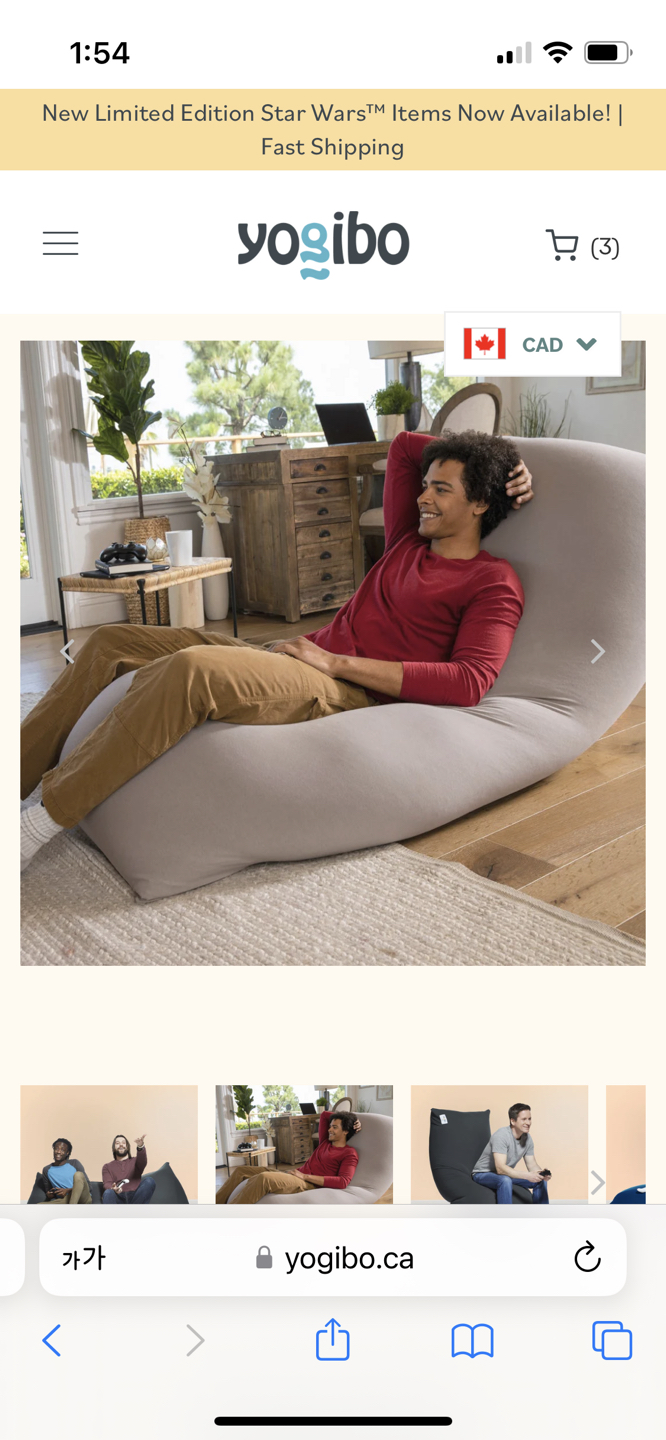 Yogibo MAX beanbag sofa image indicator(5)