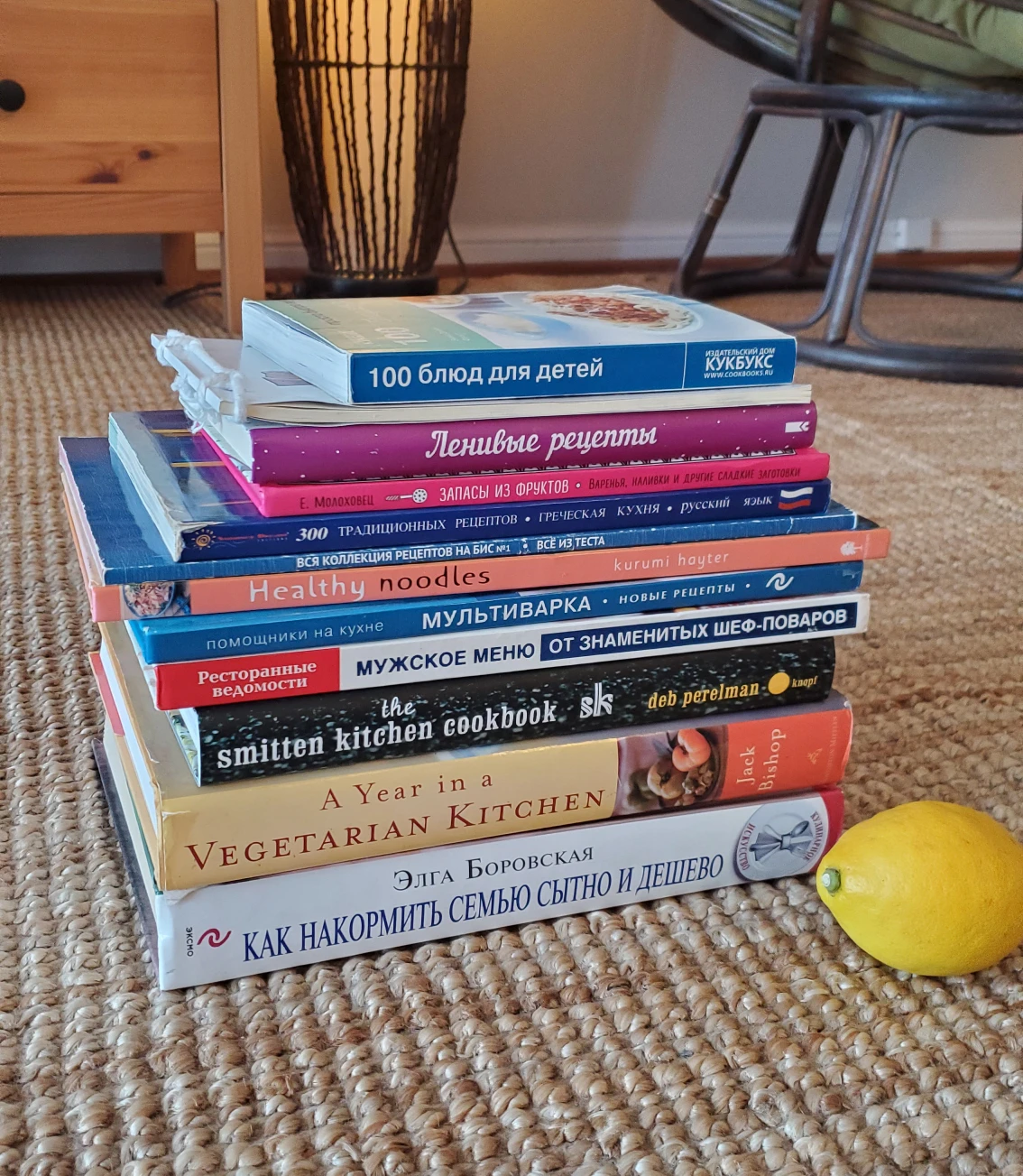 Great Collection of Culinary Books (mostly in Russian) thumbnail