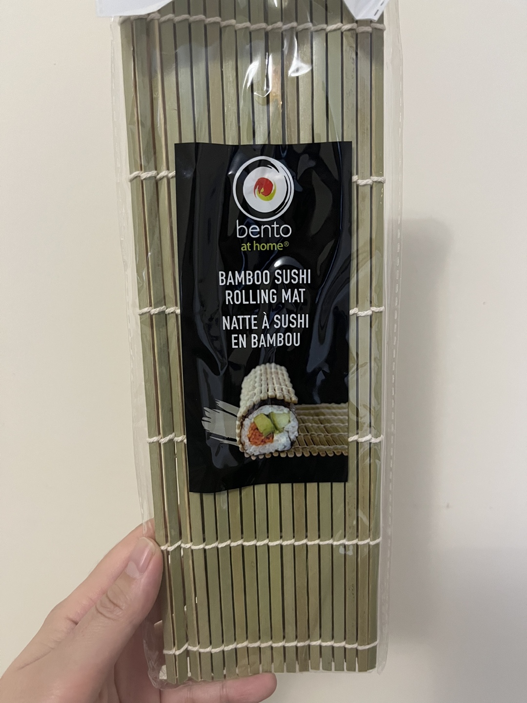 Bamboo kimbab rolling mat (kitchen) thumbnail