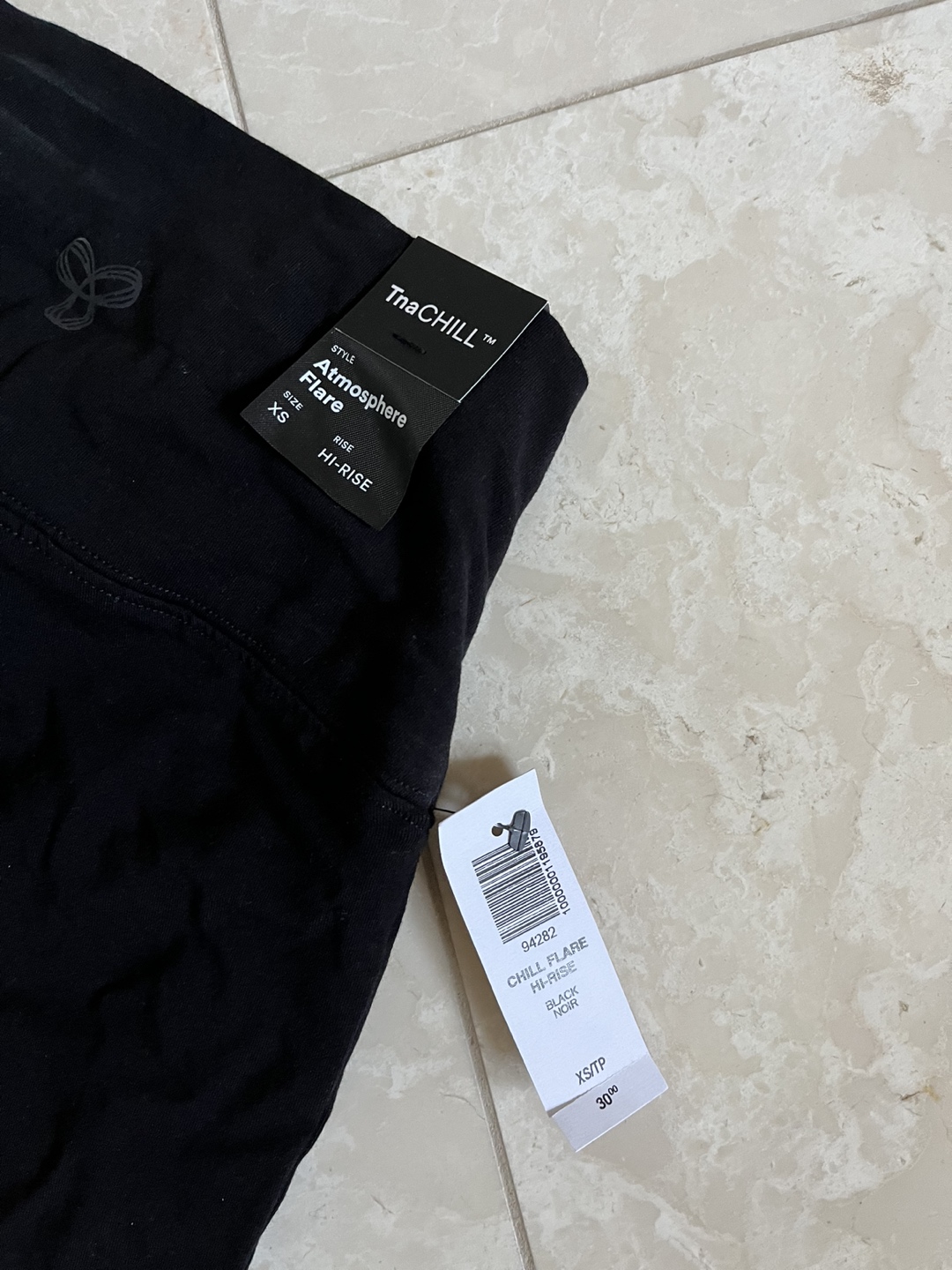 TNA Aritzia Atmosphere Flare pants - photo 3