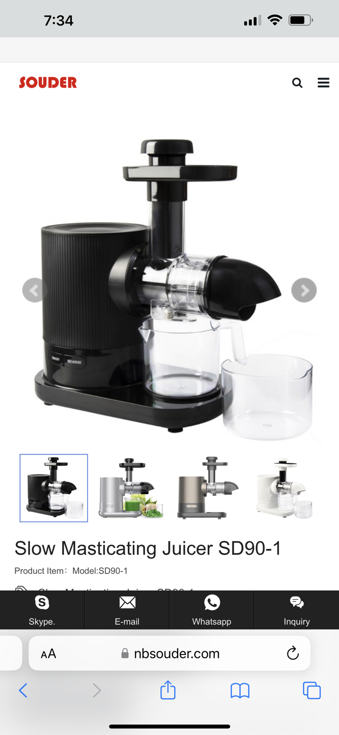 Brand new juicer thumbnail