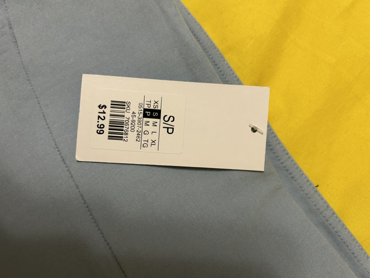 BRAND NEW Blue Skirt - photo 3