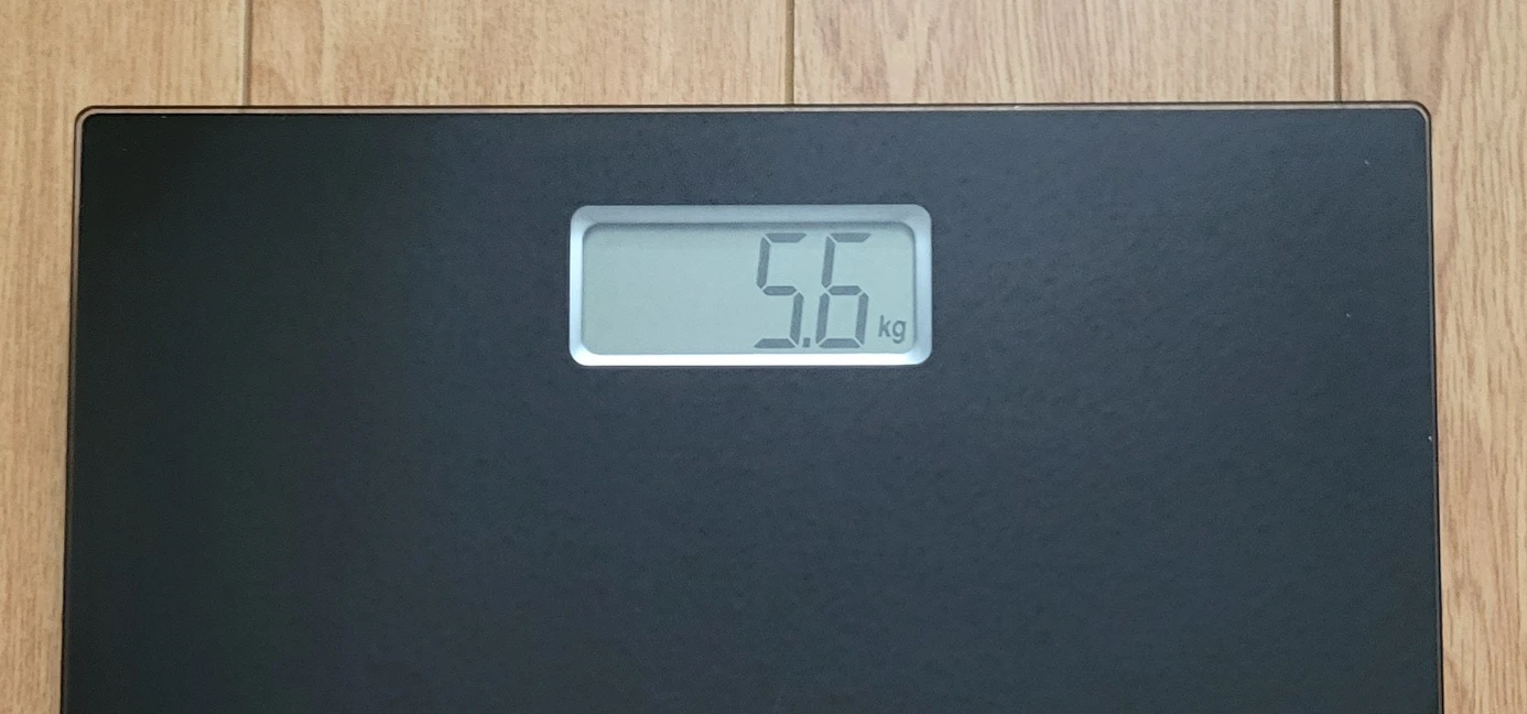 Weight scale #freecycle image indicator(3)