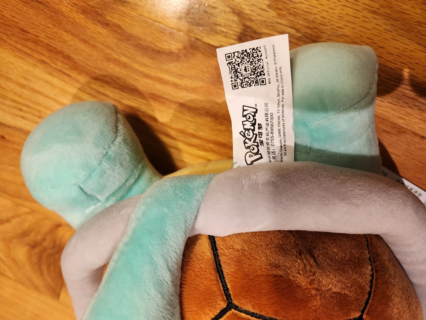 Pokémon Squirtle Doll Brand New - photo 4