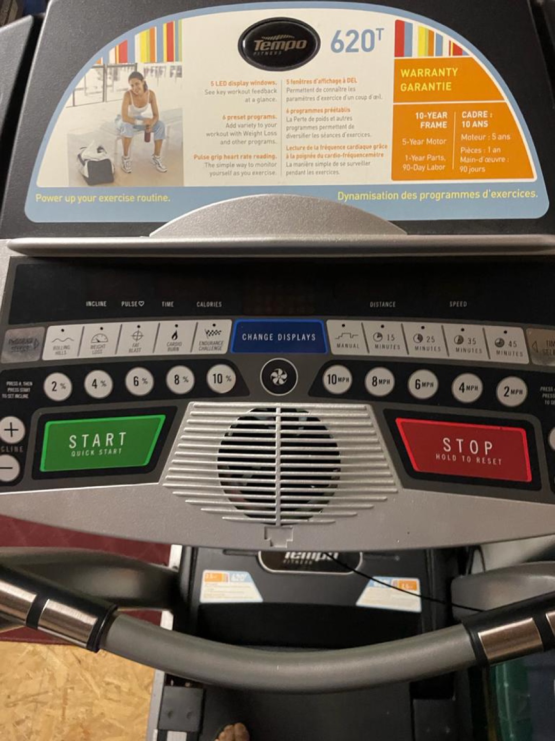 Treadmill tempo - photo 2