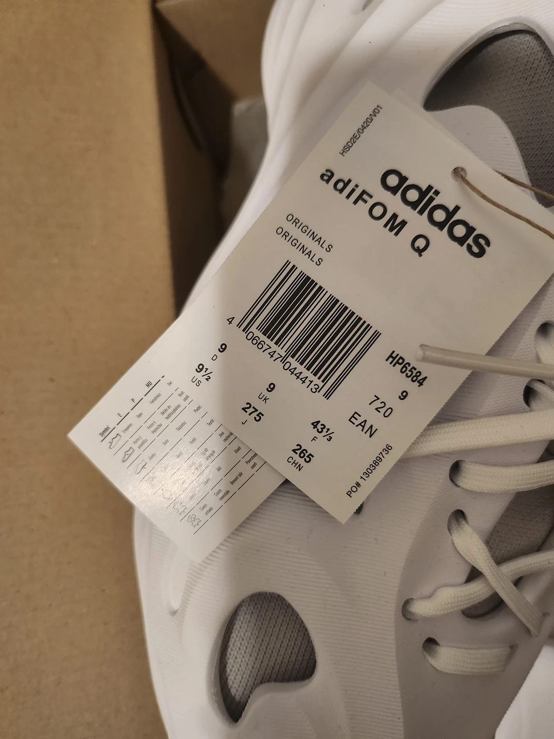 MEN'S ADIDAS ADIFOM Q,  Brand new - photo 3