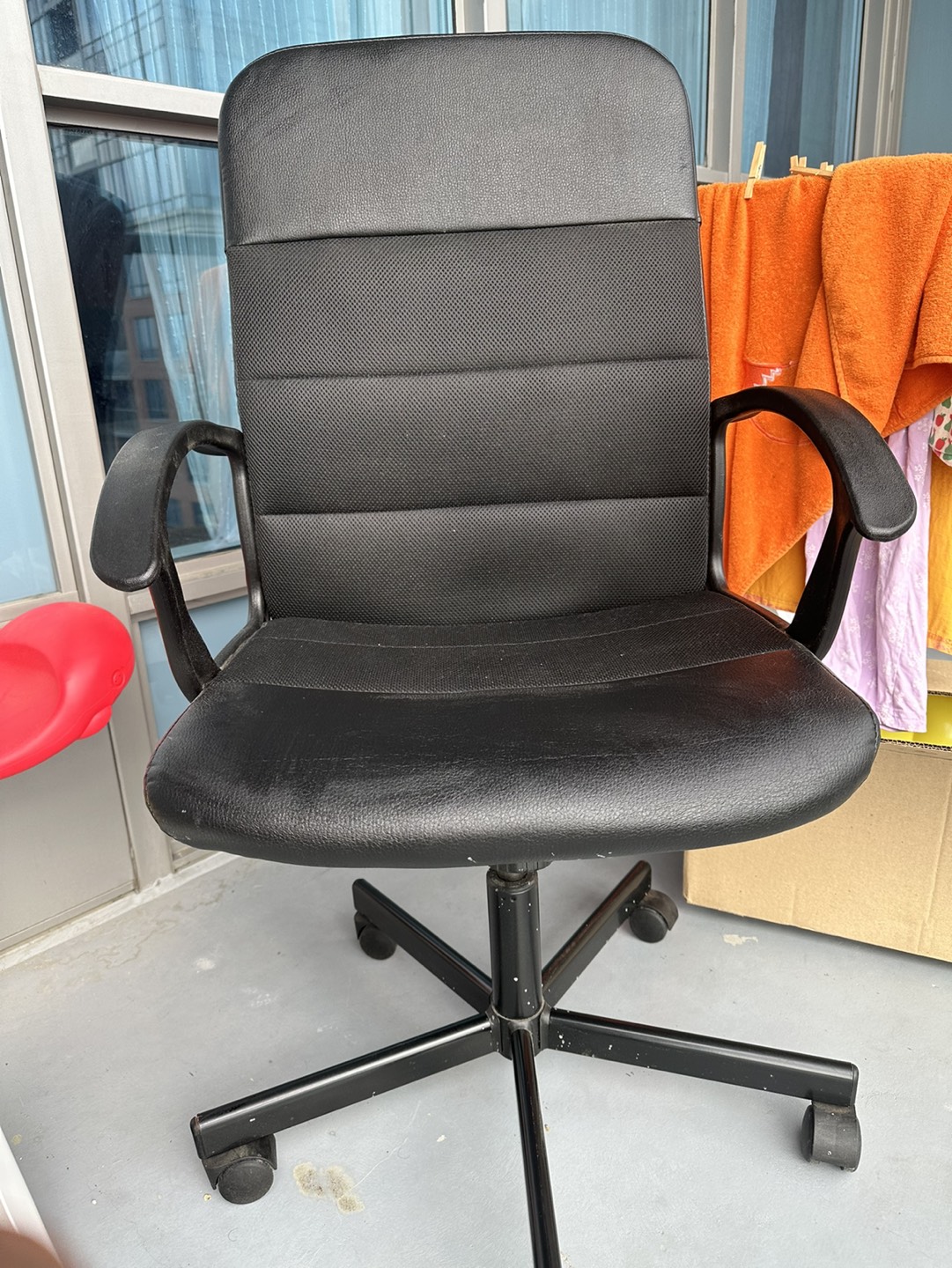 Office chair