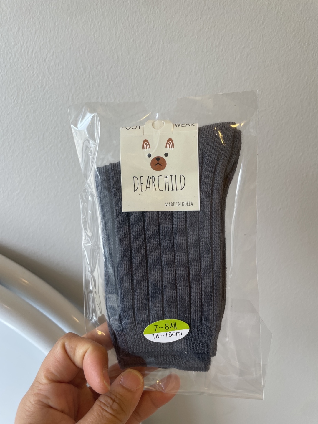 Boy socks #FREECYCLE