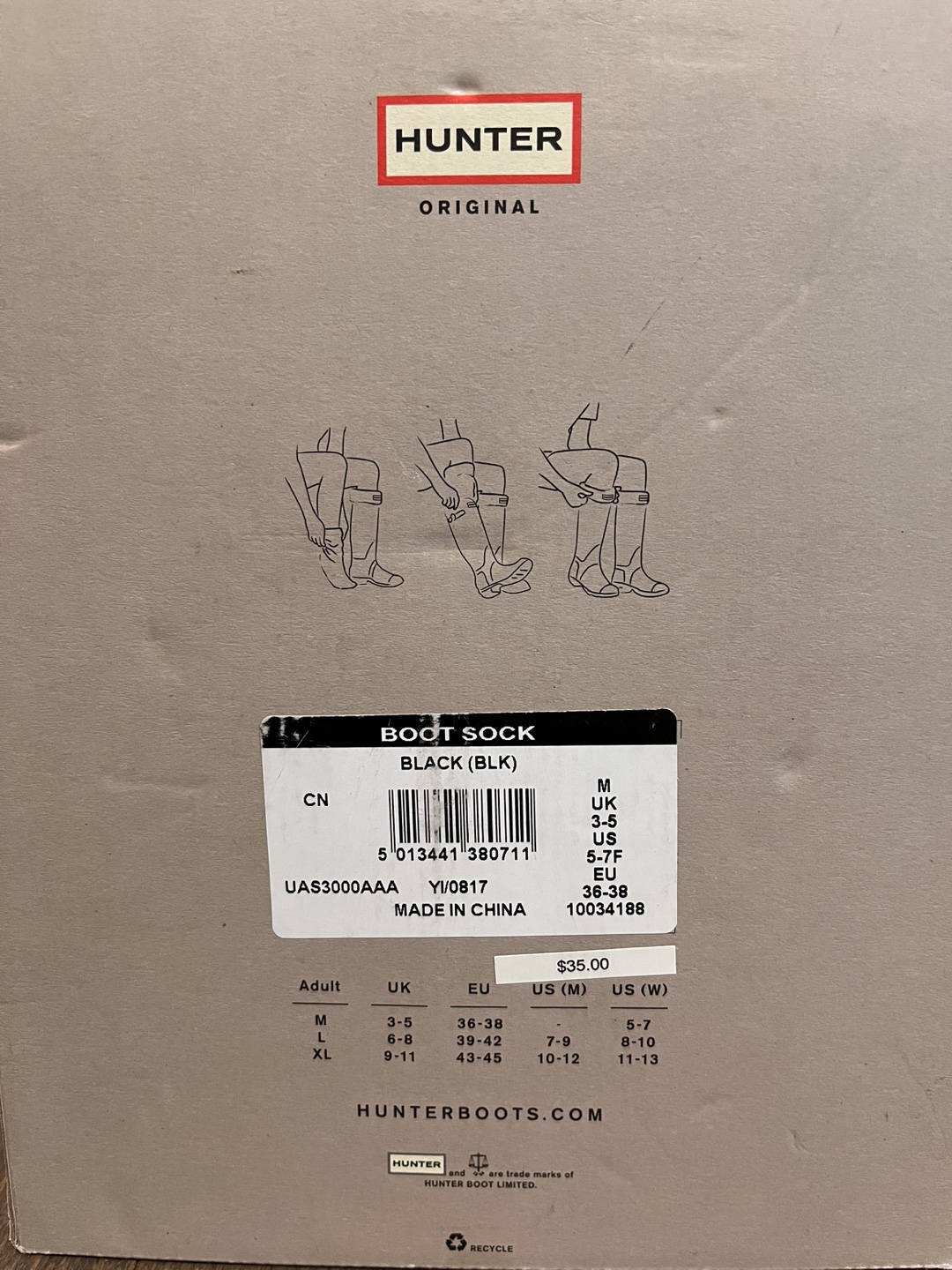 Hunter Boot Socks Tall - (US (W): 5-7) image indicator(2)