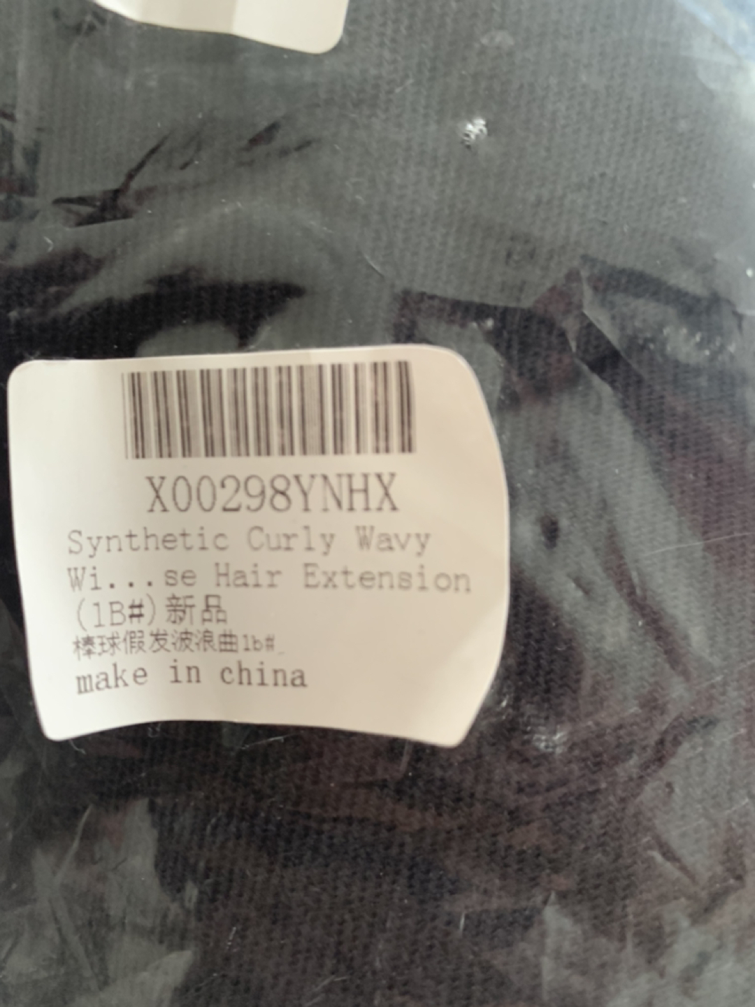 Two hair scrunchies and baseball cap with extensions sewn in image indicator(6)