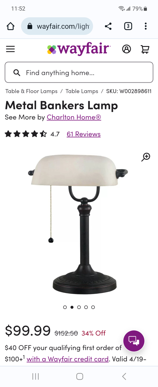 metal bankers lamp, moving sale image indicator(2)