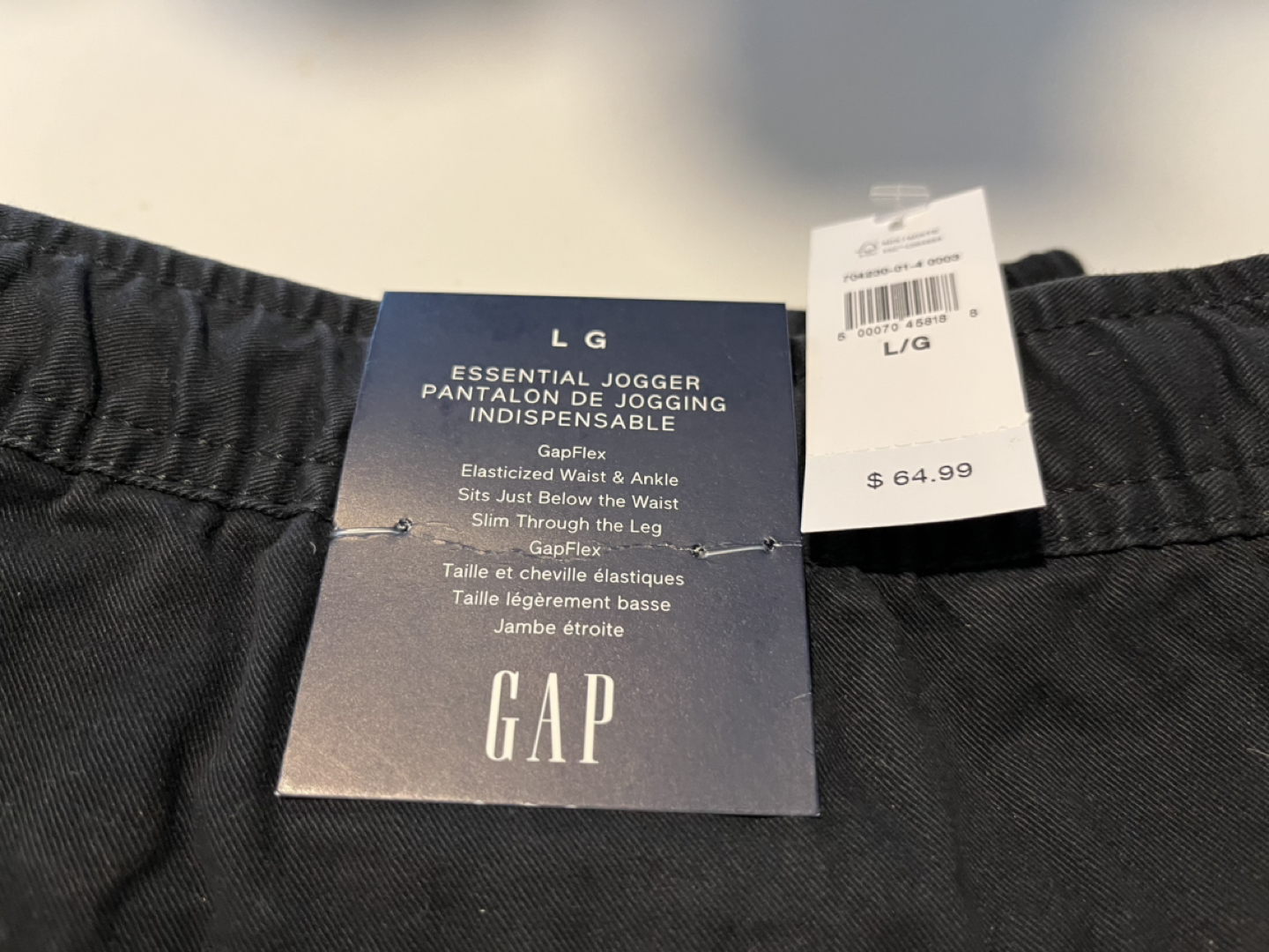 GAP men’s joggers. - photo 2
