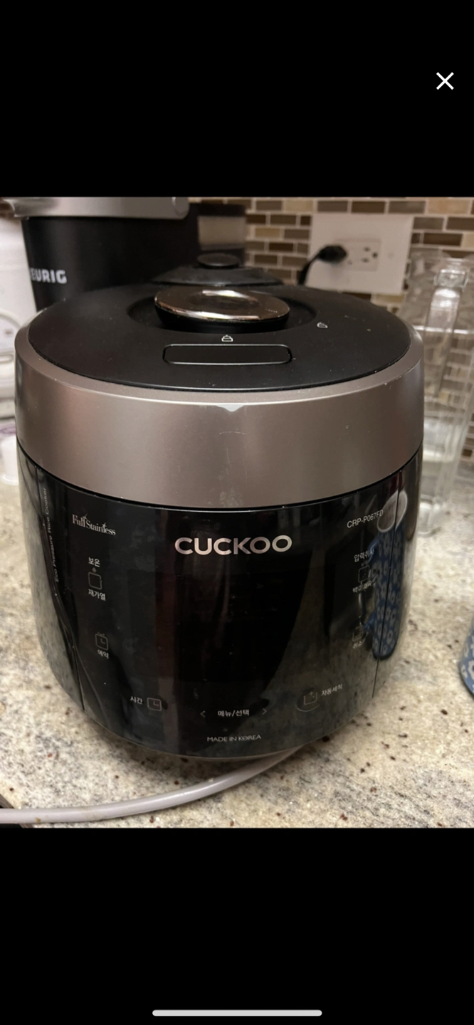Cuckoo rice cooker language options korean/chinese