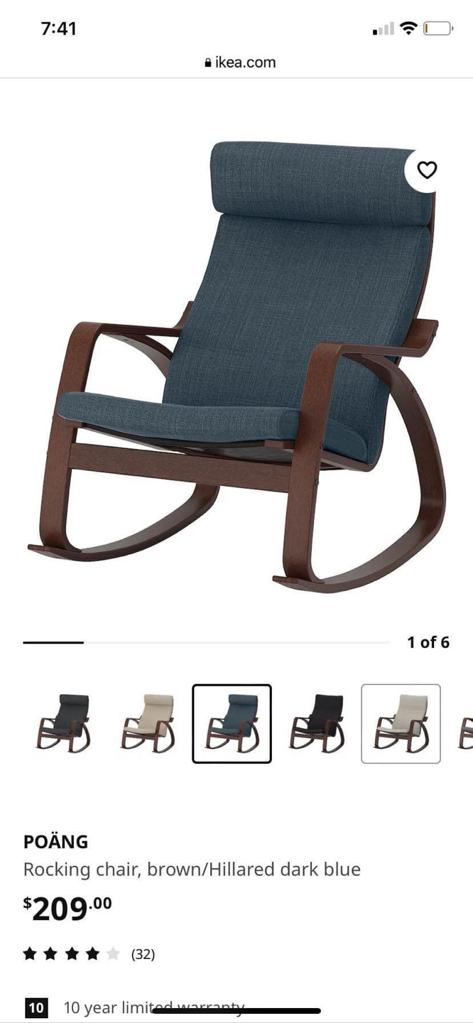 Blue rocking chair IKEA thumbnail