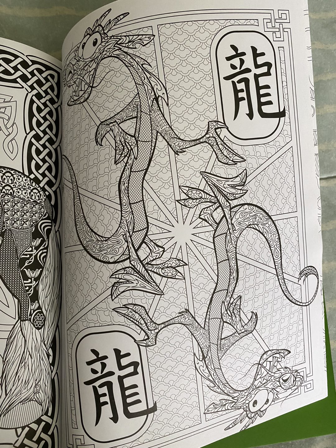 Art of coloring Disney animals. image indicator(4)