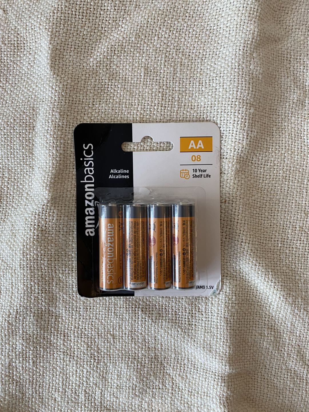 AA batteries 08