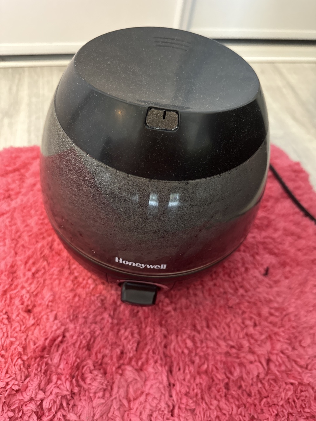 Humidifier