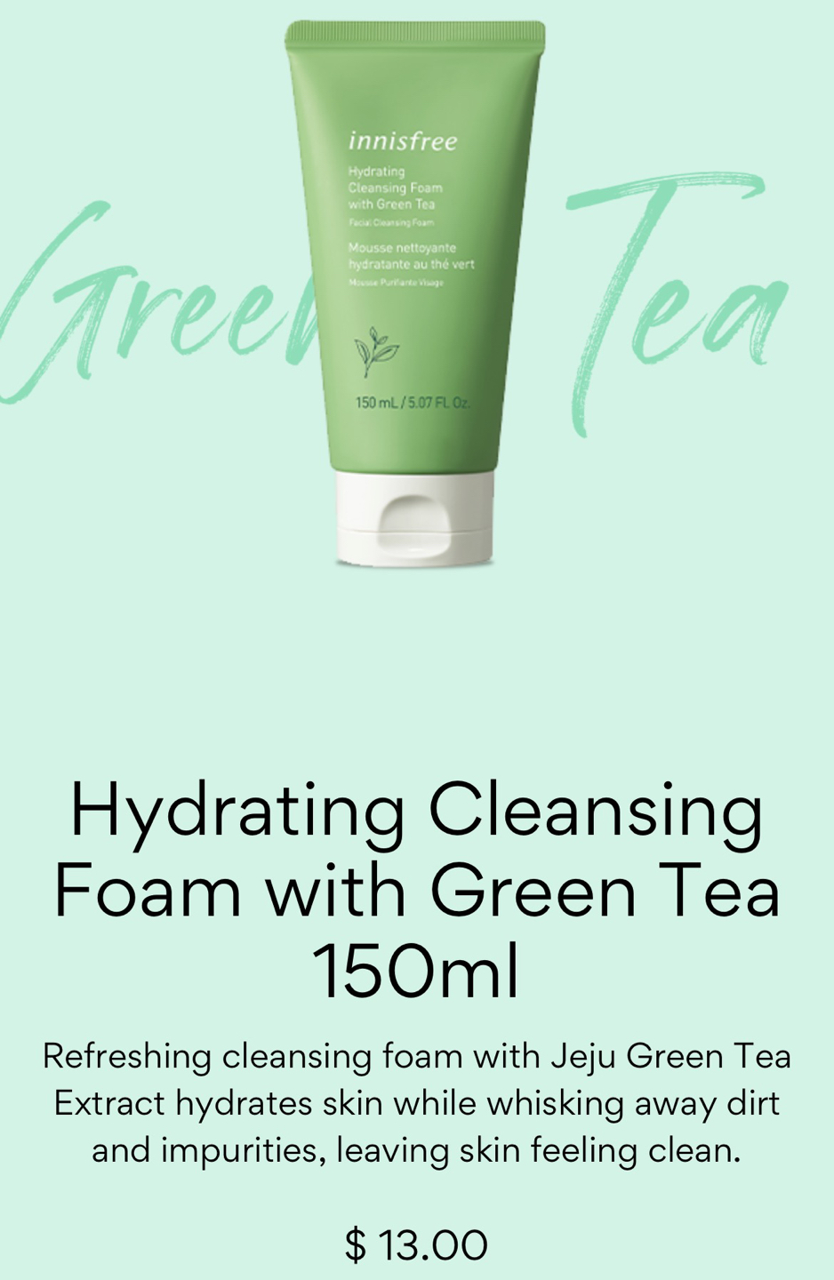 Innisfree cleansing foam, toner (new) and cream - photo 2