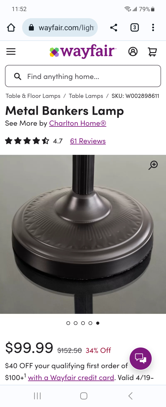 metal bankers lamp, moving sale image indicator(3)