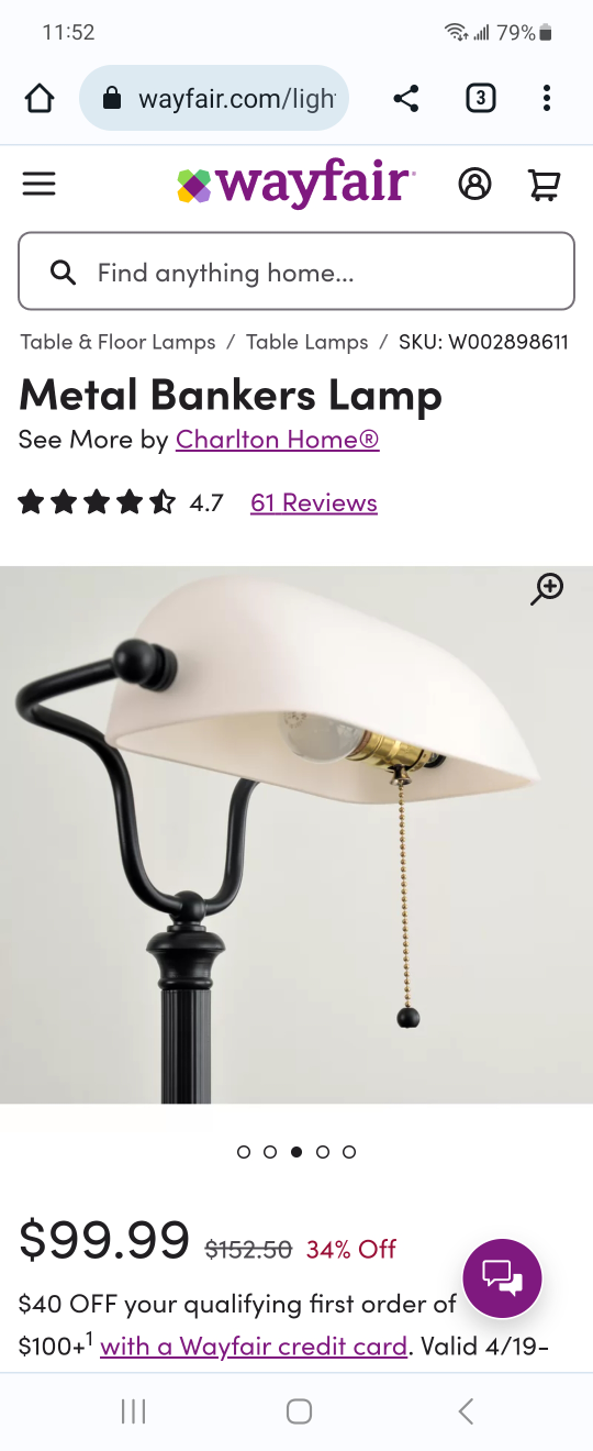 metal bankers lamp, moving sale image indicator(5)