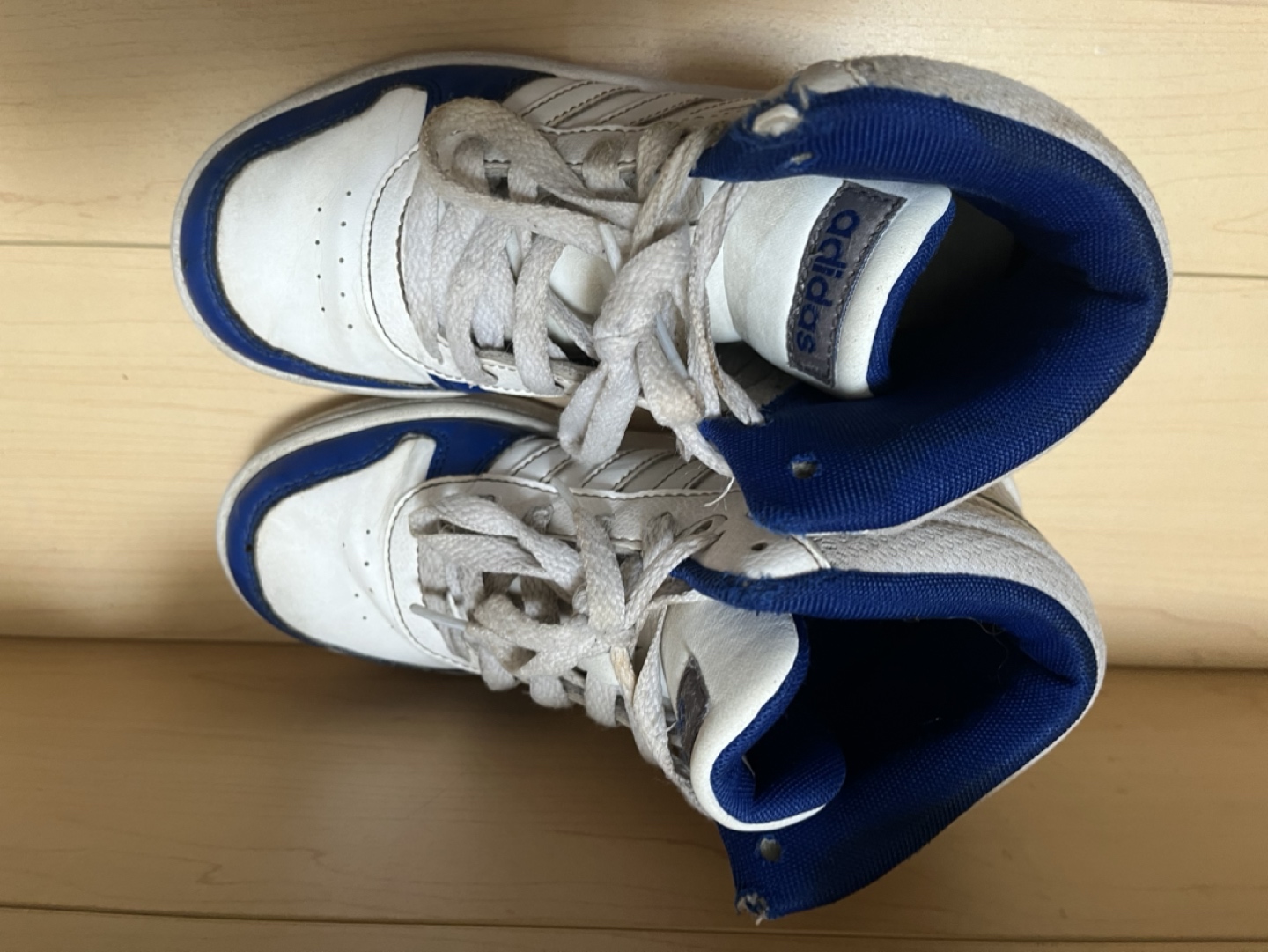 Adidas shoes kids