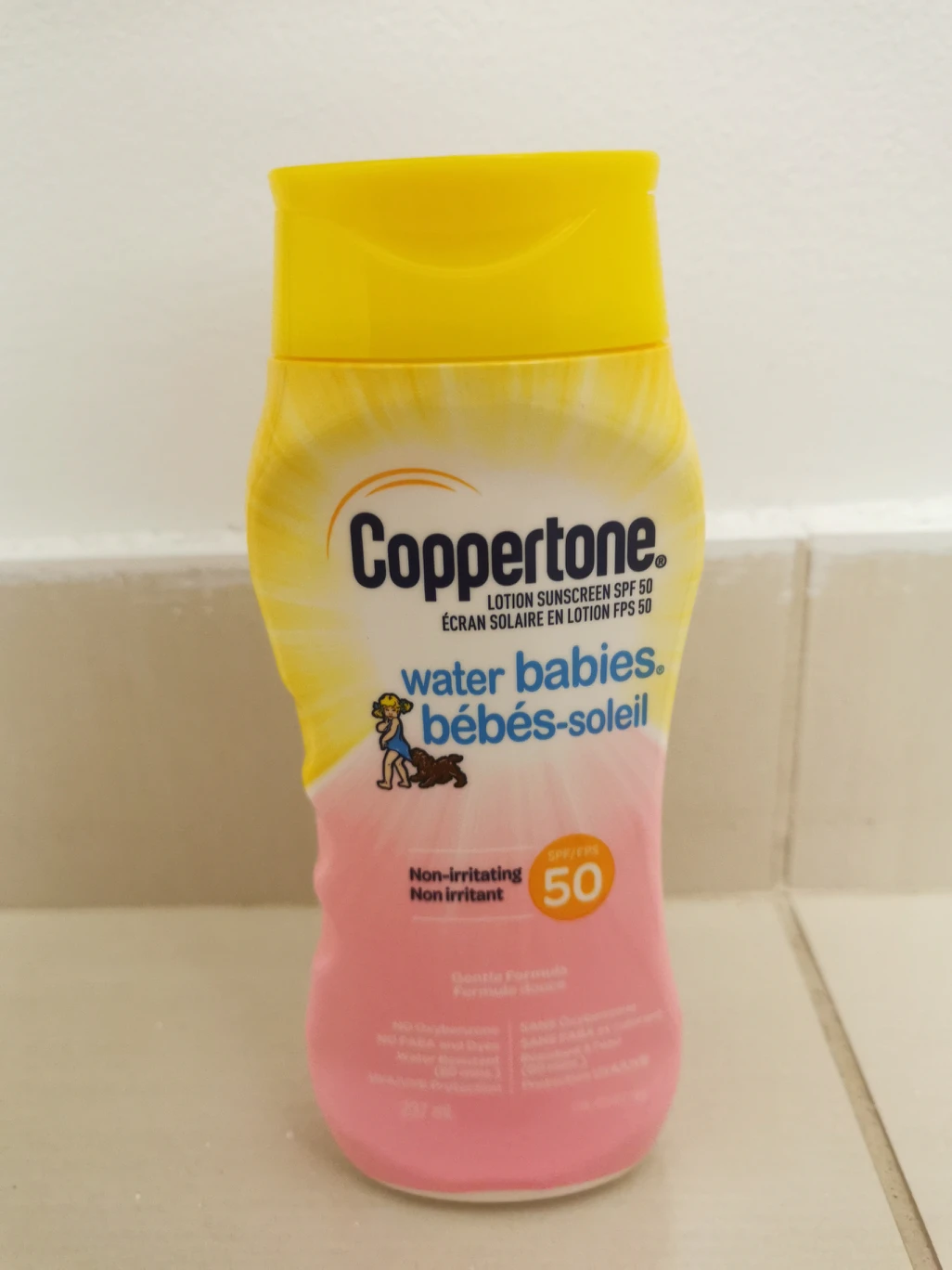 Sunscreen (brand new unopened) thumbnail