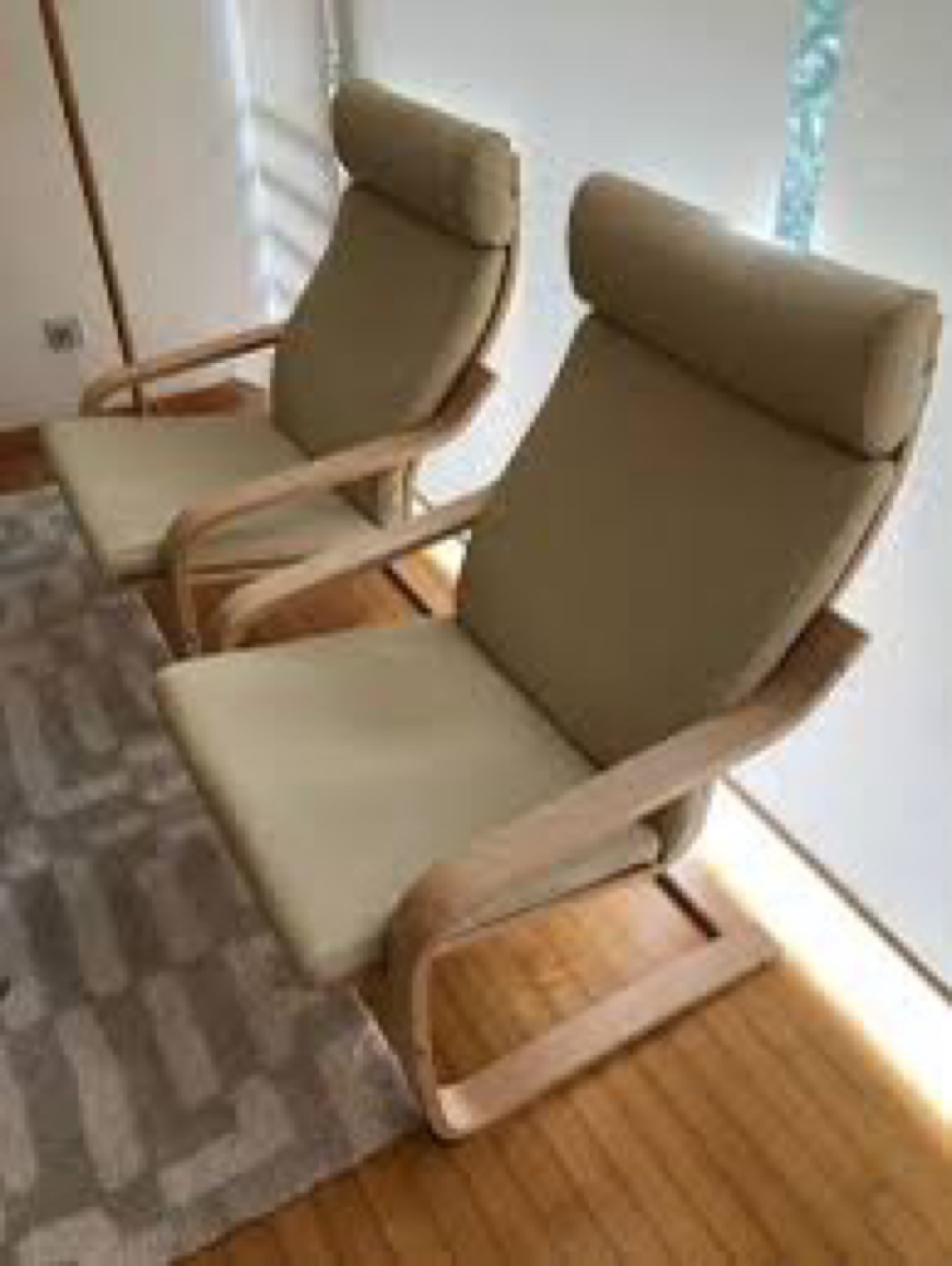 IKEA Pello Armchair
