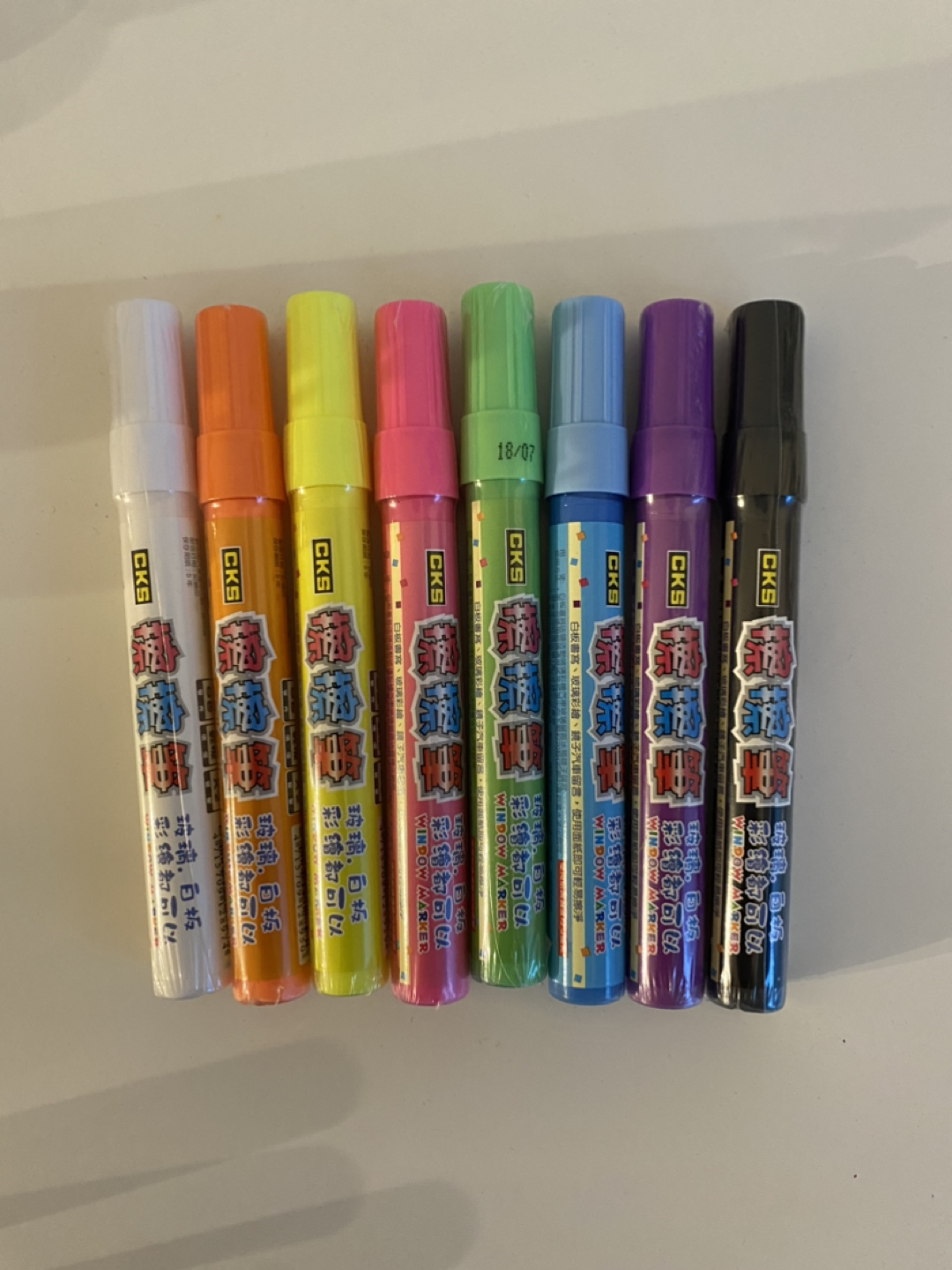 Set of dry erase markers thumbnail