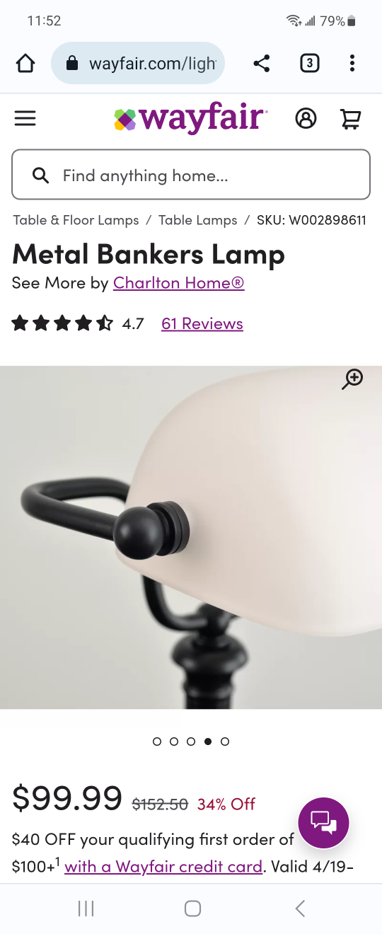 metal bankers lamp, moving sale image indicator(4)