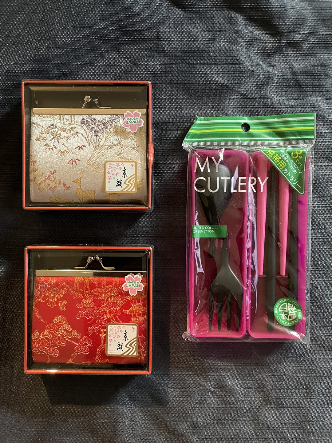 Japanese souvenir set.  Just added more stuff! image indicator(3)