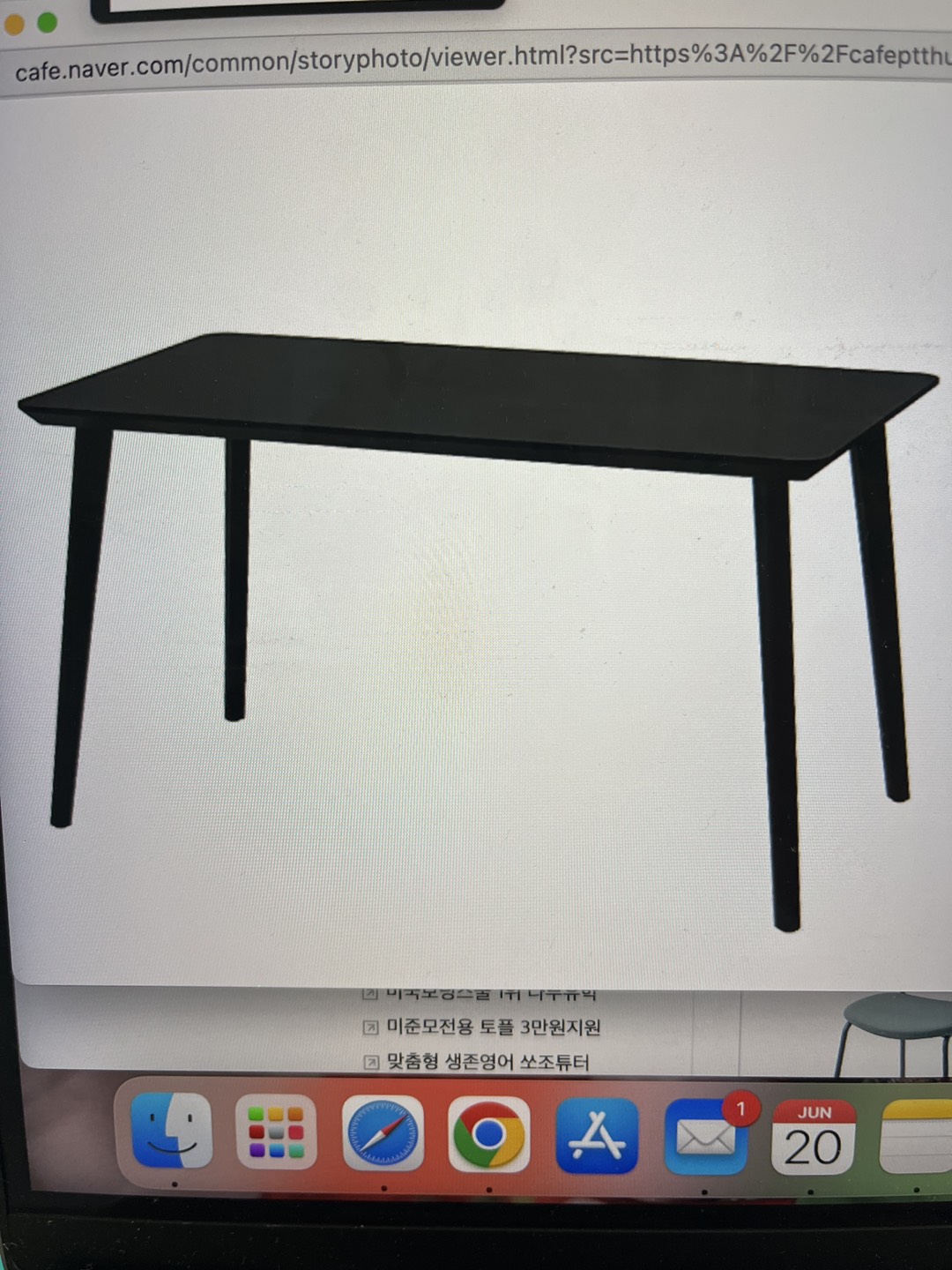 Lisabo table