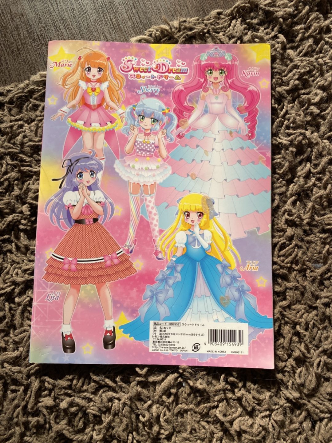 Colouring book thumbnail