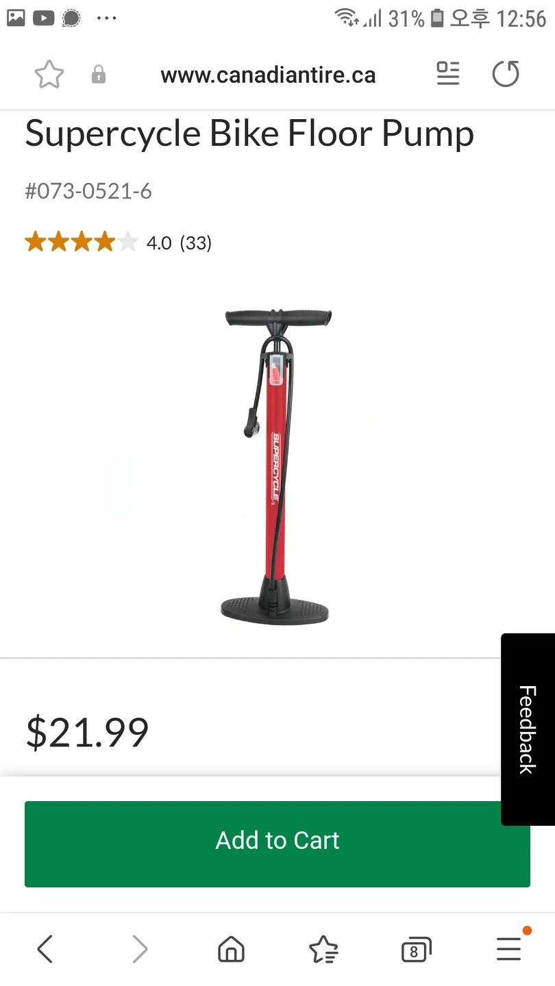 Floor pump, hands pump, bike, balls, almost everything. - photo 2