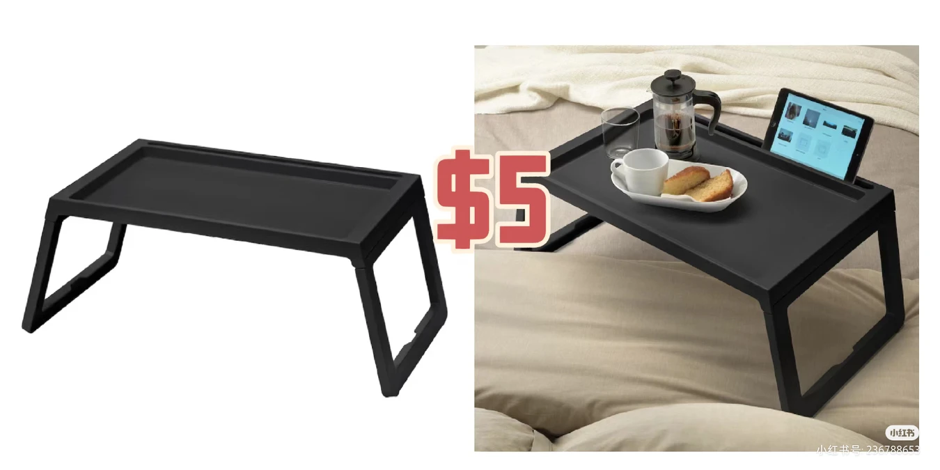 IKEA bed tray