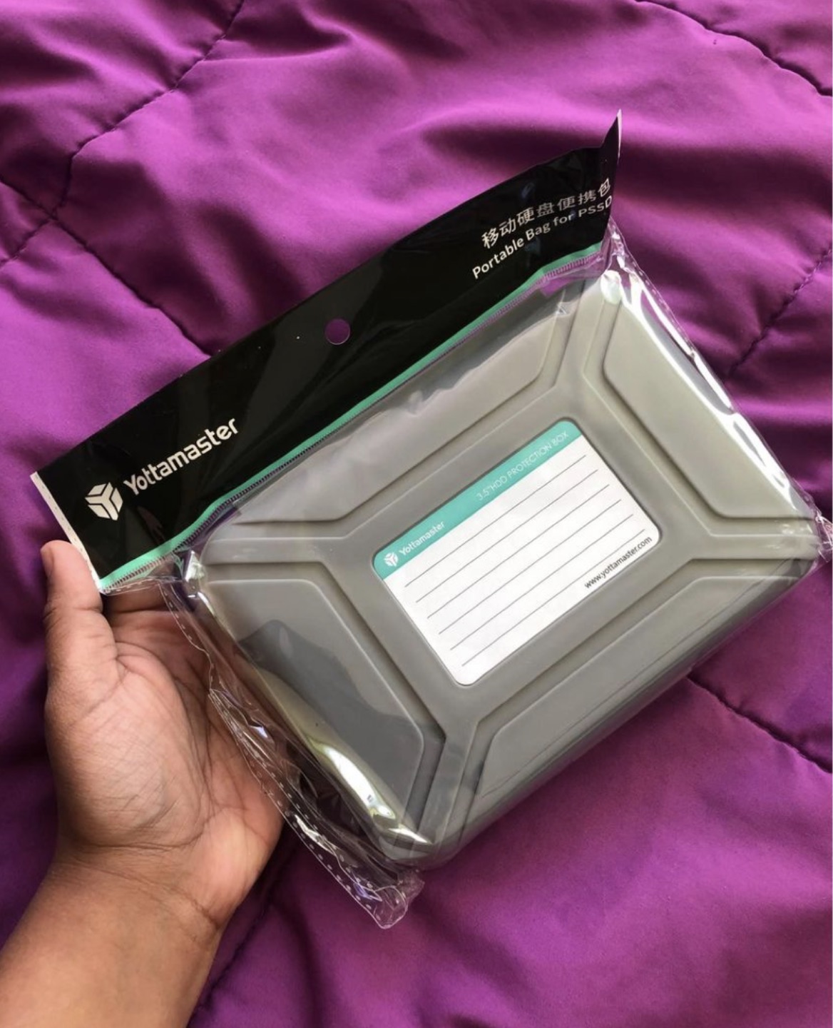Hard drive Protective box - Set of 5 - photo 3