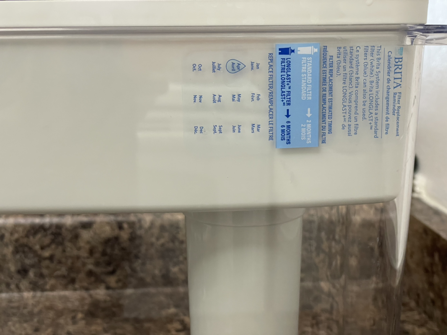 Brita Dispenser (Extra Large) - photo 4