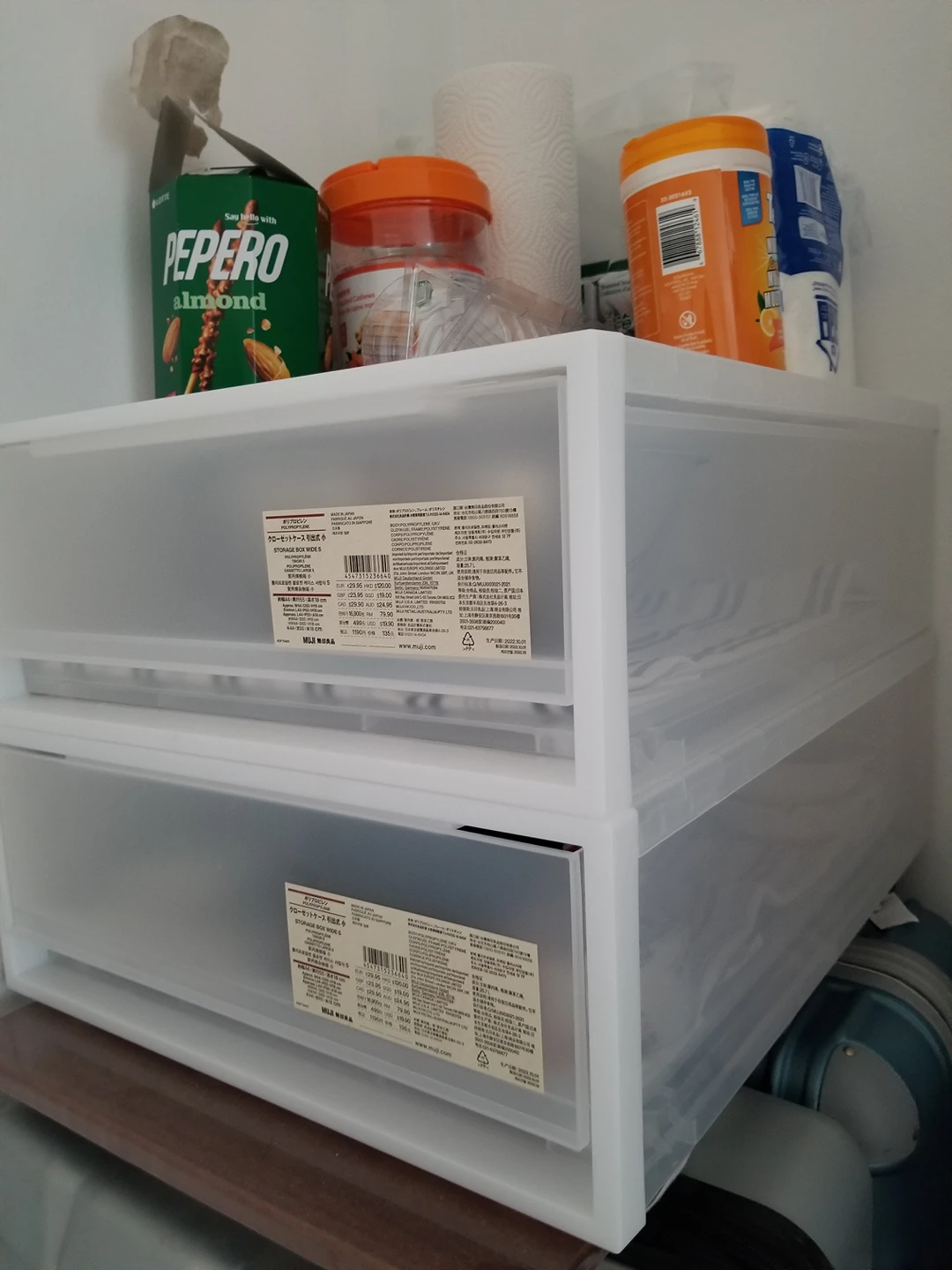 2 Muji Storage Drawers thumbnail