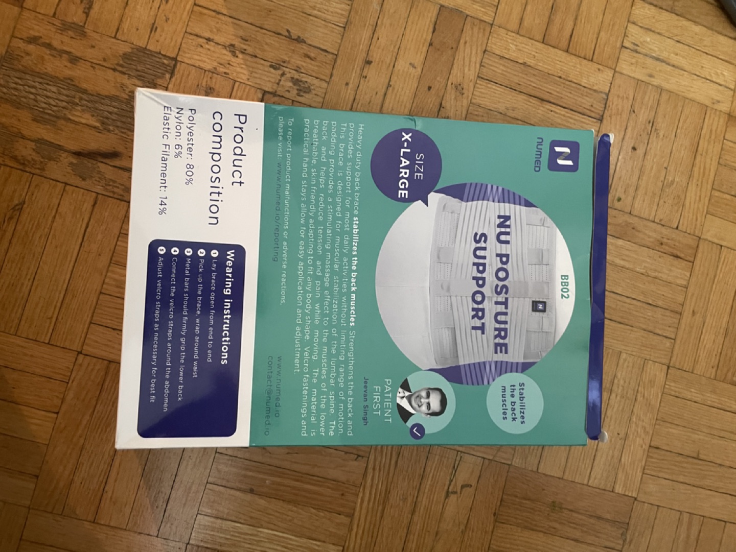 Back support belt image indicator(4)