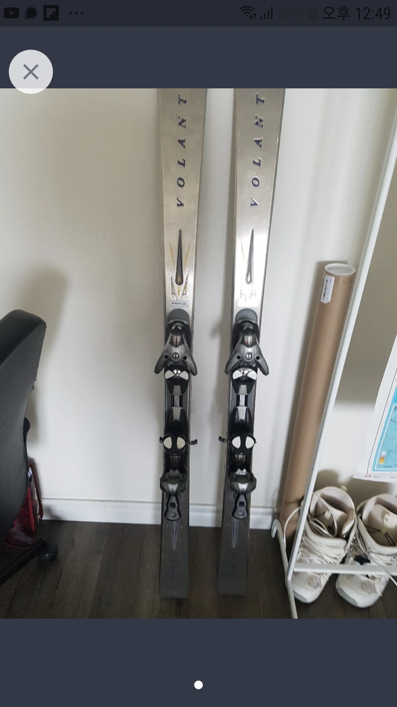 Volant ski. prepare the next winter season.