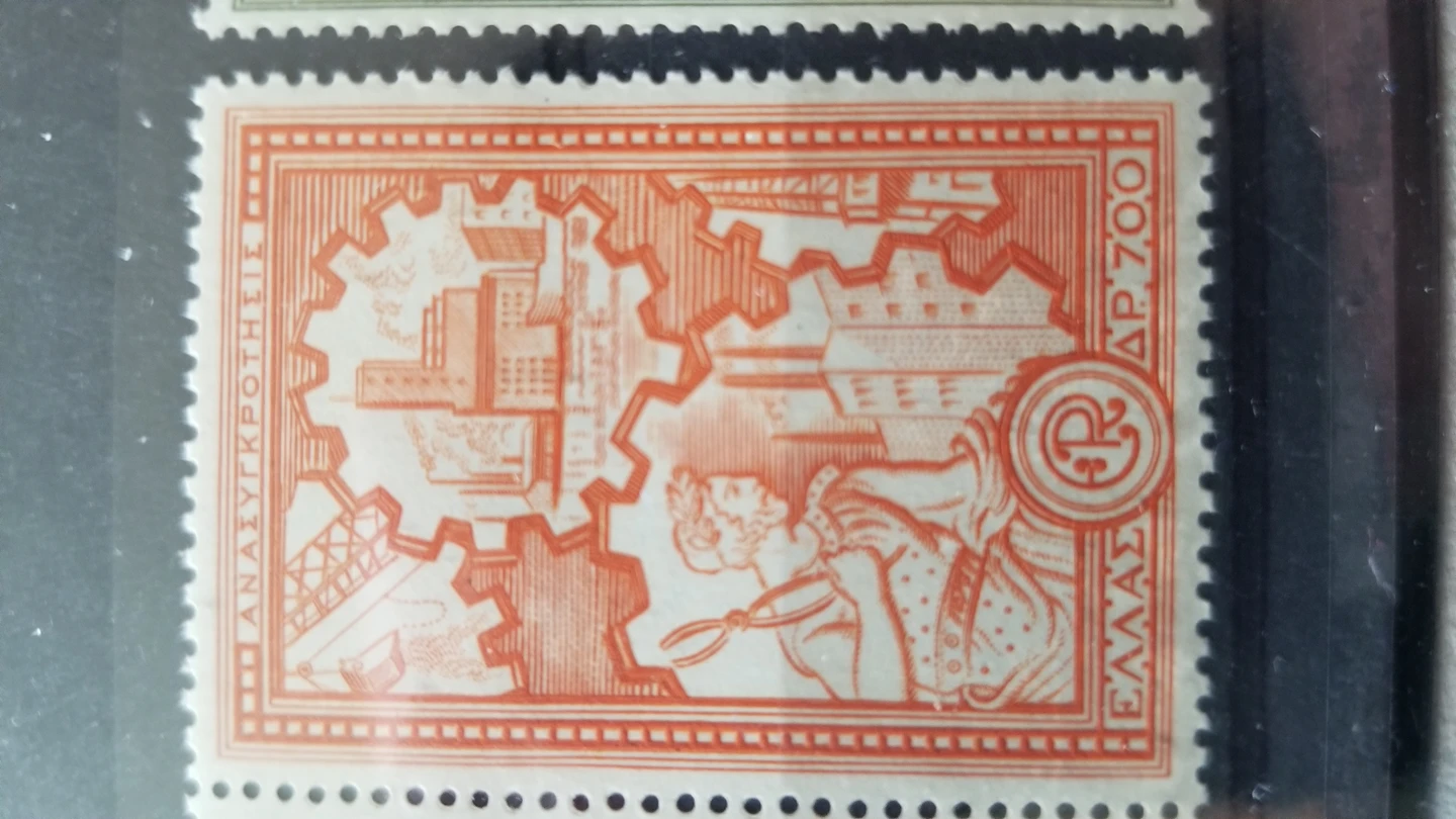 Michell 88-89 Greece Marshall 1951 MNH Stamp Set image indicator(3)