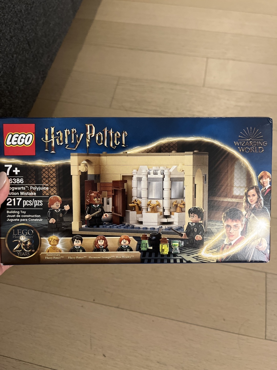 Harry Potter Lego (new/unopened) #NYC