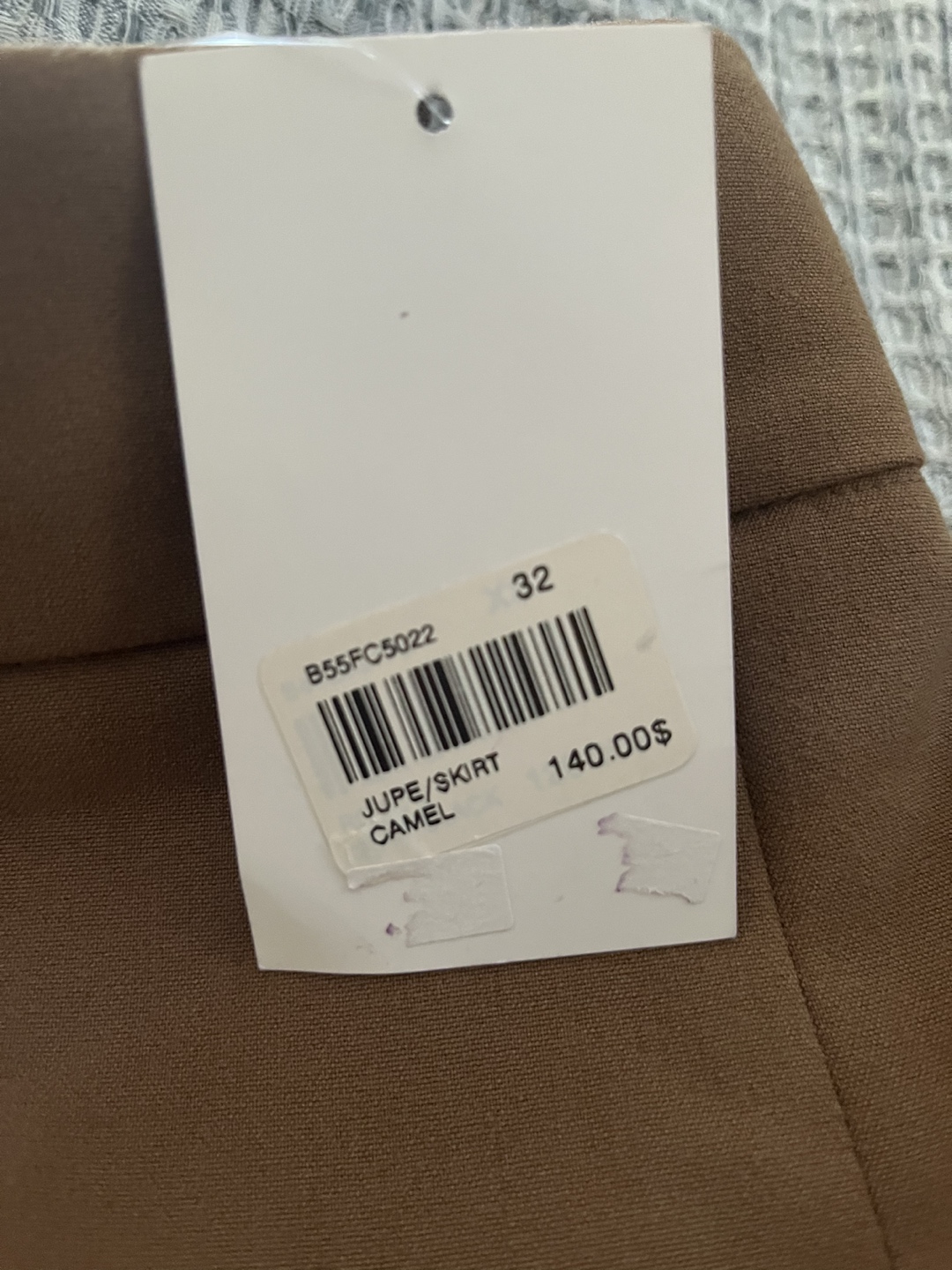 Skirt (New with tags) image indicator(4)