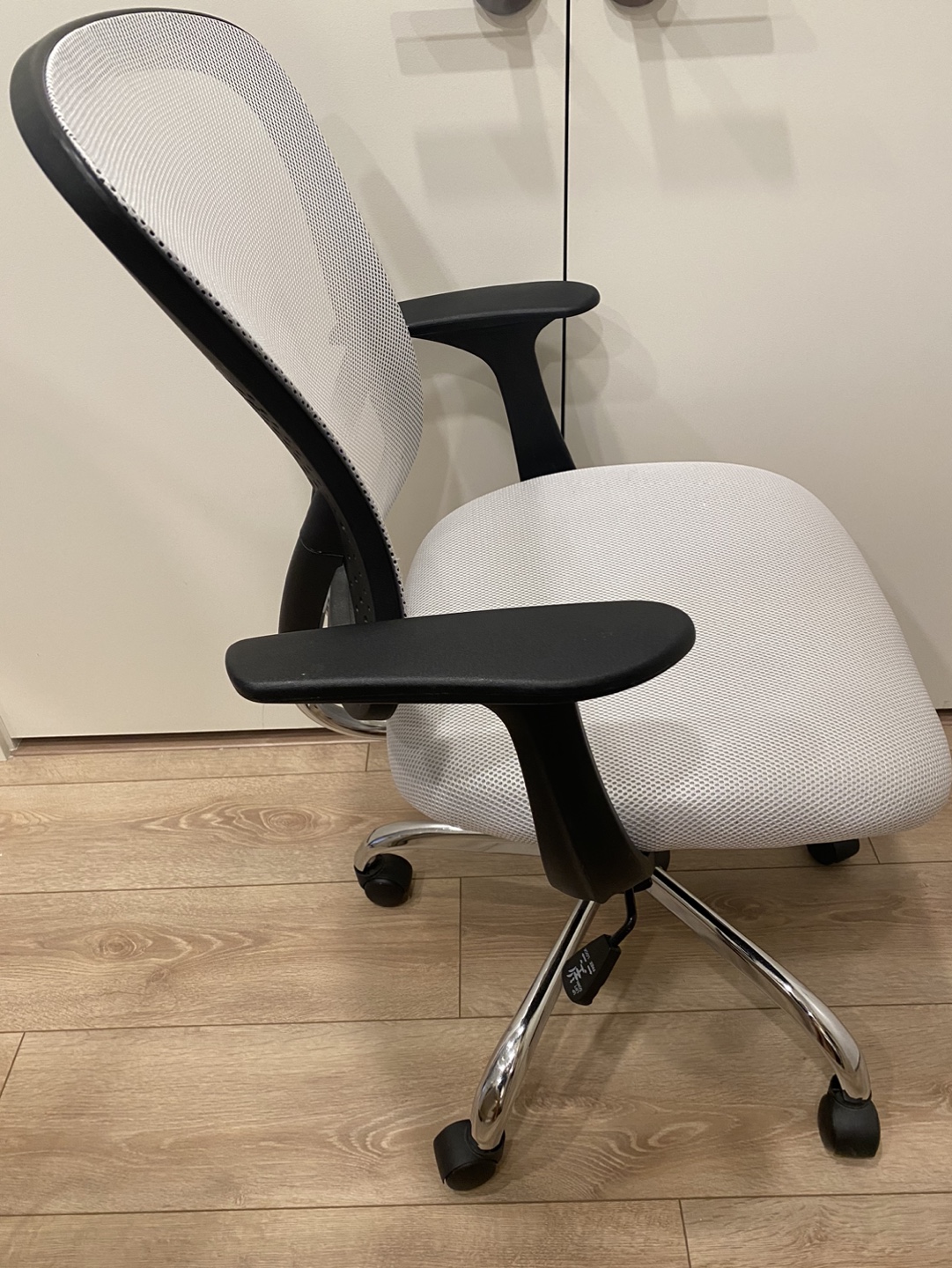 Meah office chair - white - photo 3