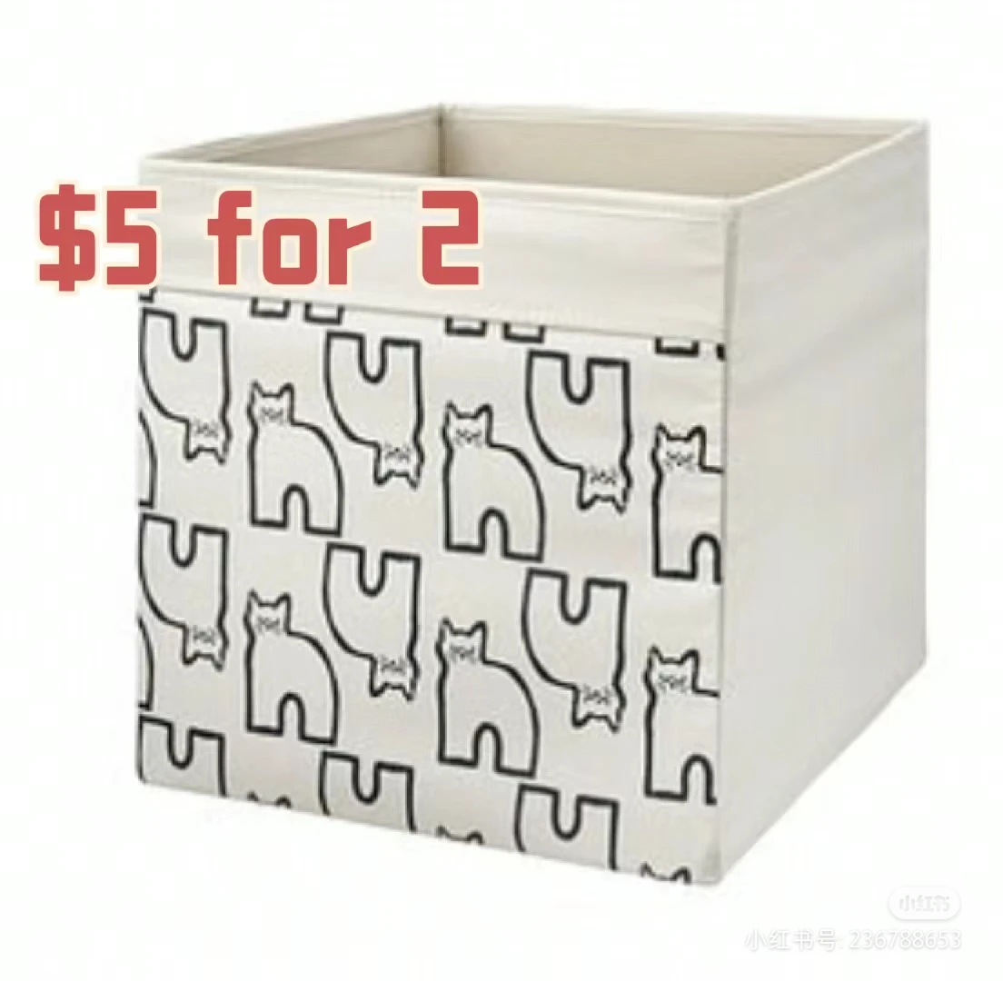 IKEA Box x2
