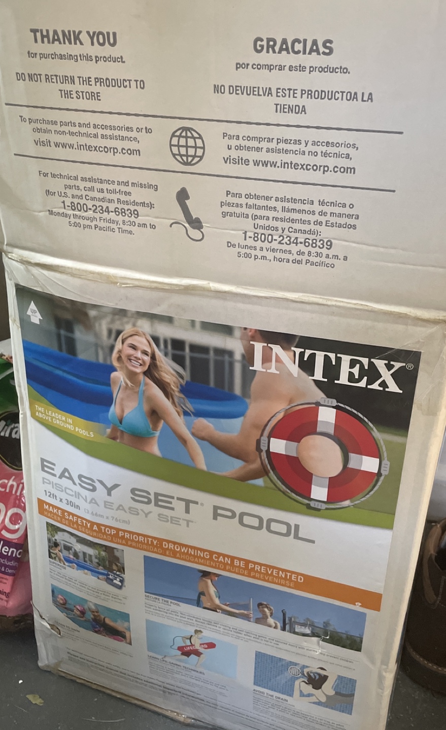 Swimming pool 12’ thumbnail