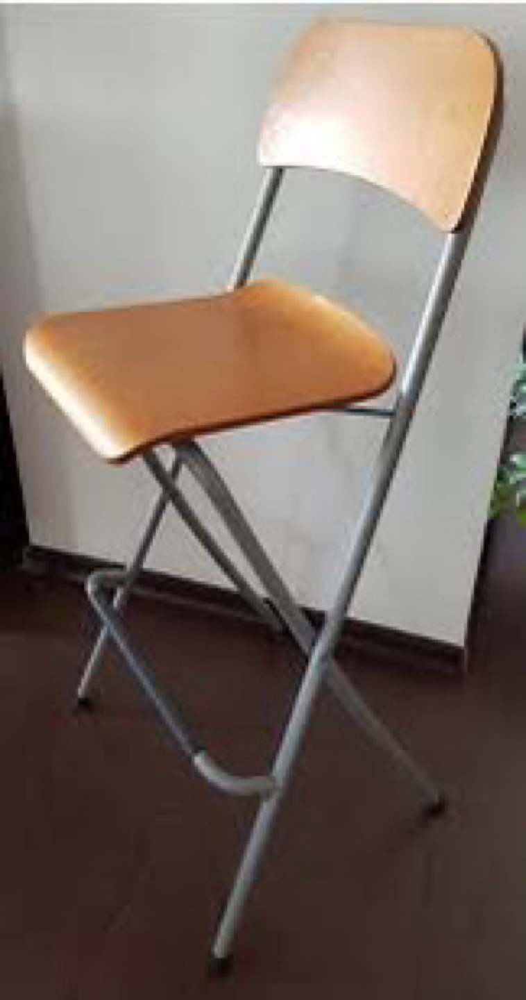 IKEA Franklin Bar Stool