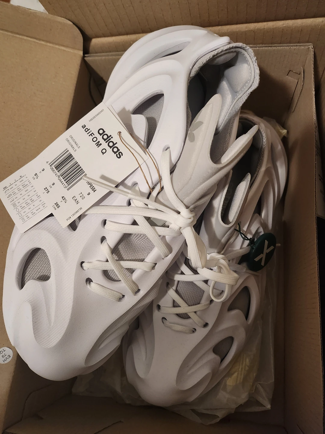MEN'S ADIDAS ADIFOM Q,  Brand new - photo 2